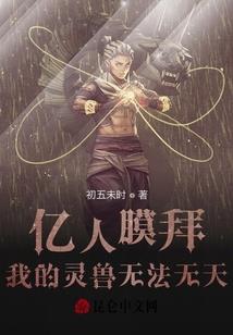方舟火影mod介绍