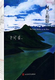 战舰大海战破解版