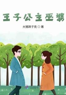 双月湾游玩避坑攻略