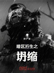 王者破灭君主在哪
