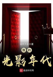 龙之谷手游 多玩