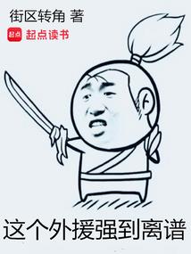 梦幻西游5联动