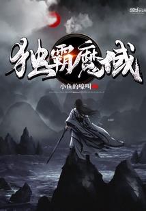 英雄与宝藏