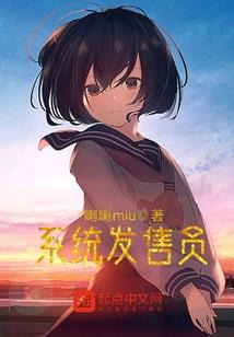 天刀撒娇动作