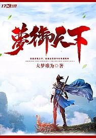 绝地求生上线于多少年