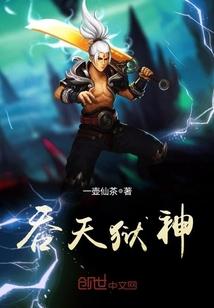 不要实名的游戏破解版