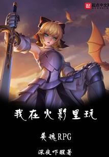 魔兽世界70级猎人暗抗