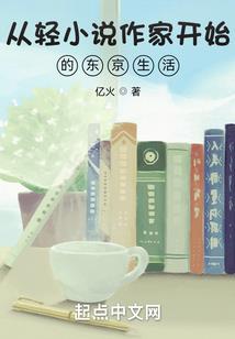 魔兽争霸怀旧服皇冠
