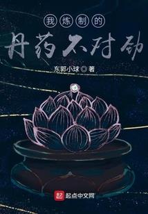 炼钢大享游戏破解版