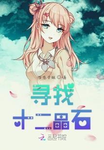 诛仙手游在电脑上怎么玩