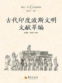 汕头旭阳职业技术学校