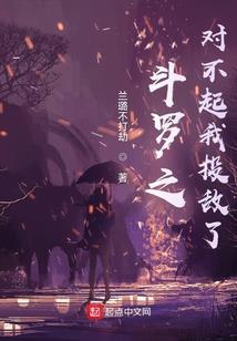 游戏开发大享