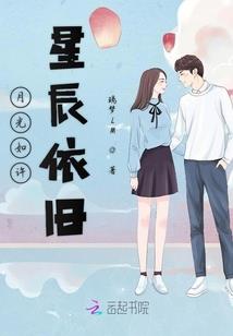 世界ol装备技能
