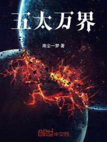 荒野派对图标