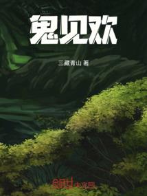 阴阳师中期升级