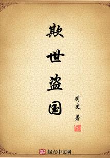大话西游三神兵属性