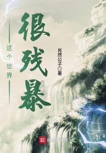 王者荣耀小影韩信
