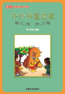 阴阳师妖艳绘卷ova