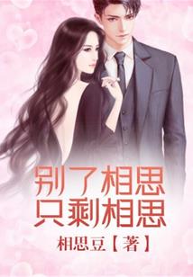 王者荣耀搞笑奇葩名字