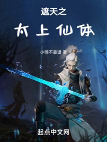 小怪斧属性