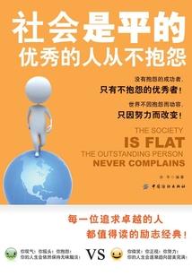 王者荣耀怎么链接电视