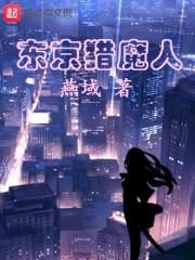 操作设置绝地