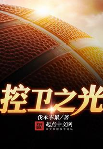 荒野行动找老板报销视频