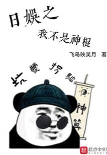 骑砍2剑风传奇mod
