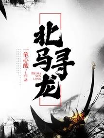 阴阳师兵俑好用吗