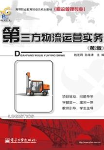 绝地求生枪战动画片电影