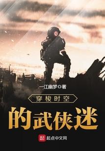ps4 硬核射击