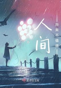 无属性ins营业图