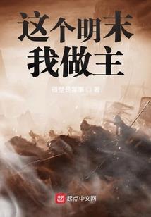 皮肤碎片兑换商店更新