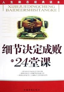 关于魔兽世界的作文题目