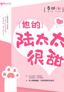 团长偷偷卖装备