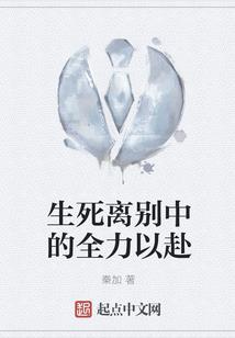 julionib荒野