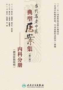 如何创造出一个英雄