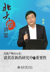 涠洲岛景点去码头攻略