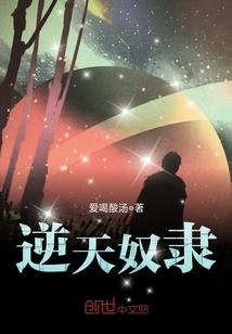 雷霆归来装备搭配