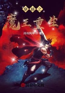 我的世界刷无限钻石