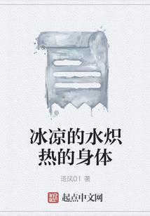阴阳师鸳鸯
