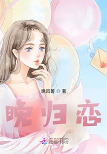 风暴英雄 上手英雄