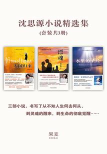 移动宽带 重庆 ps4