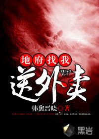 日本评价我的世界大海