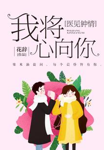 荒野乱斗搞笑的一幕画面