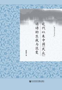 阴阳师版勺
