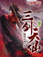阴阳师新手报名