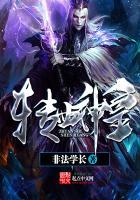 手游传奇游戏推荐
