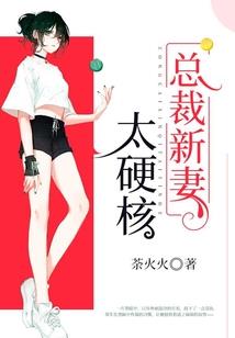 荒野行动伐木场图片素材