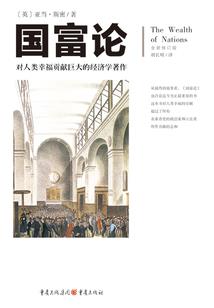 魂斗罗45级攻略